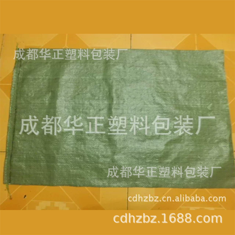 编织袋       红编织袋低价格     相关信息   .wwwcdhzbz.ch.ali