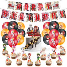 日本动漫工作细胞生日主题派对装饰饰品Working cells漫画风拉旗