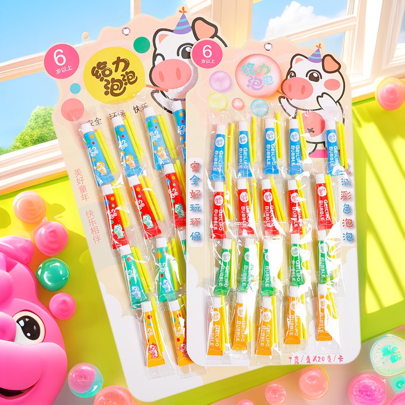 Bubble Gum Colorful Space Bubbles Unbreakable Bubbles 8090 Childhood Clay Nostalgic Billy Blowing Bubbles Bubble Gum Colorful Space Bubbles Unbreakable Bubbles 8090 Childhood Clay Nostalgic Billy Blowing Bubbles