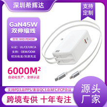 45W�p��s�������PD45W��ҎUL�J�C�m�����ǳ�����O��15Դ�^�S��