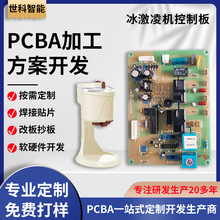 аlܙC C· ѩǾ· pcba