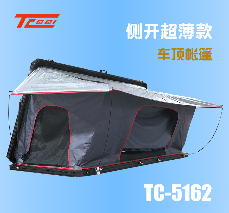 Side-Opening Thin Roof Tent for Outdoor Camping Style, No Need to Build Sunshade and Rainproof Aluminum Alloy Suv Car Hard-Top Tent