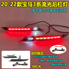 �m��20-22��R3ϵ���b��ܟ� �������������[β��LED����b�