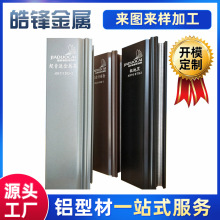 ���I�X�Ͳ��⚤���z���Tľ�y�X�Ͻ��Դ�⚤�ӹ� cnc�X�Ͻ��⚤