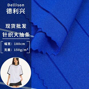 ᘿ����l �Ứ�U�ՙM�lᘿ����� 150g͸���\��������r�b����