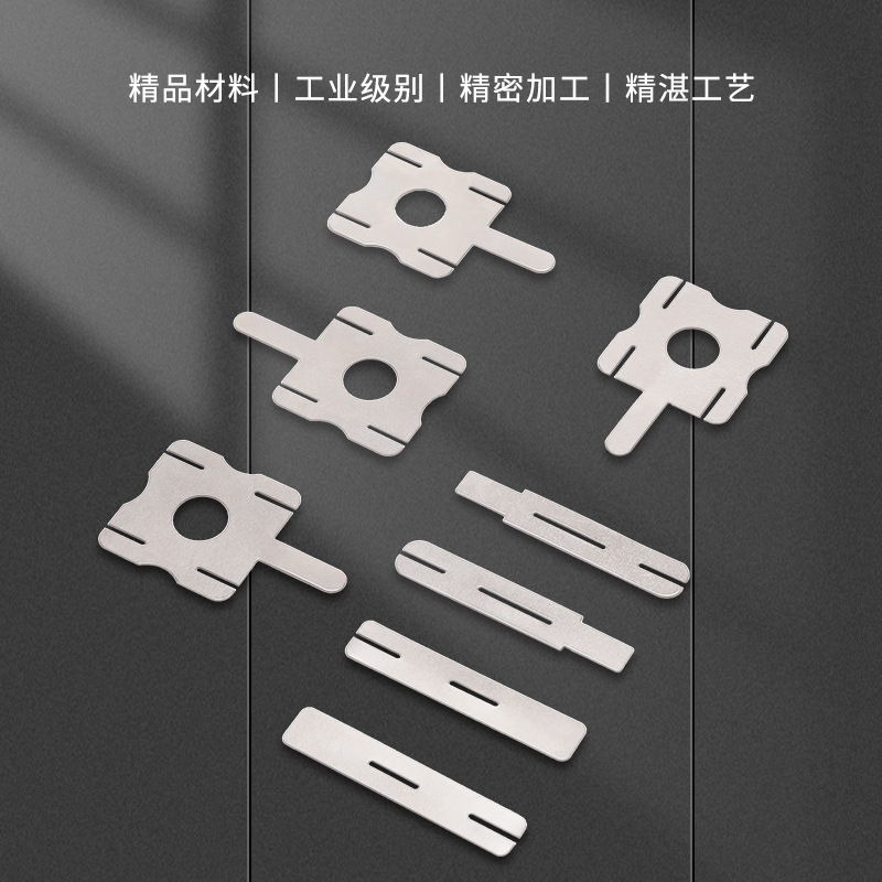 Battery connector for 18650 Panasonic style 10-cell nickel strip lithium battery welding piece for electric tool spot welding special use