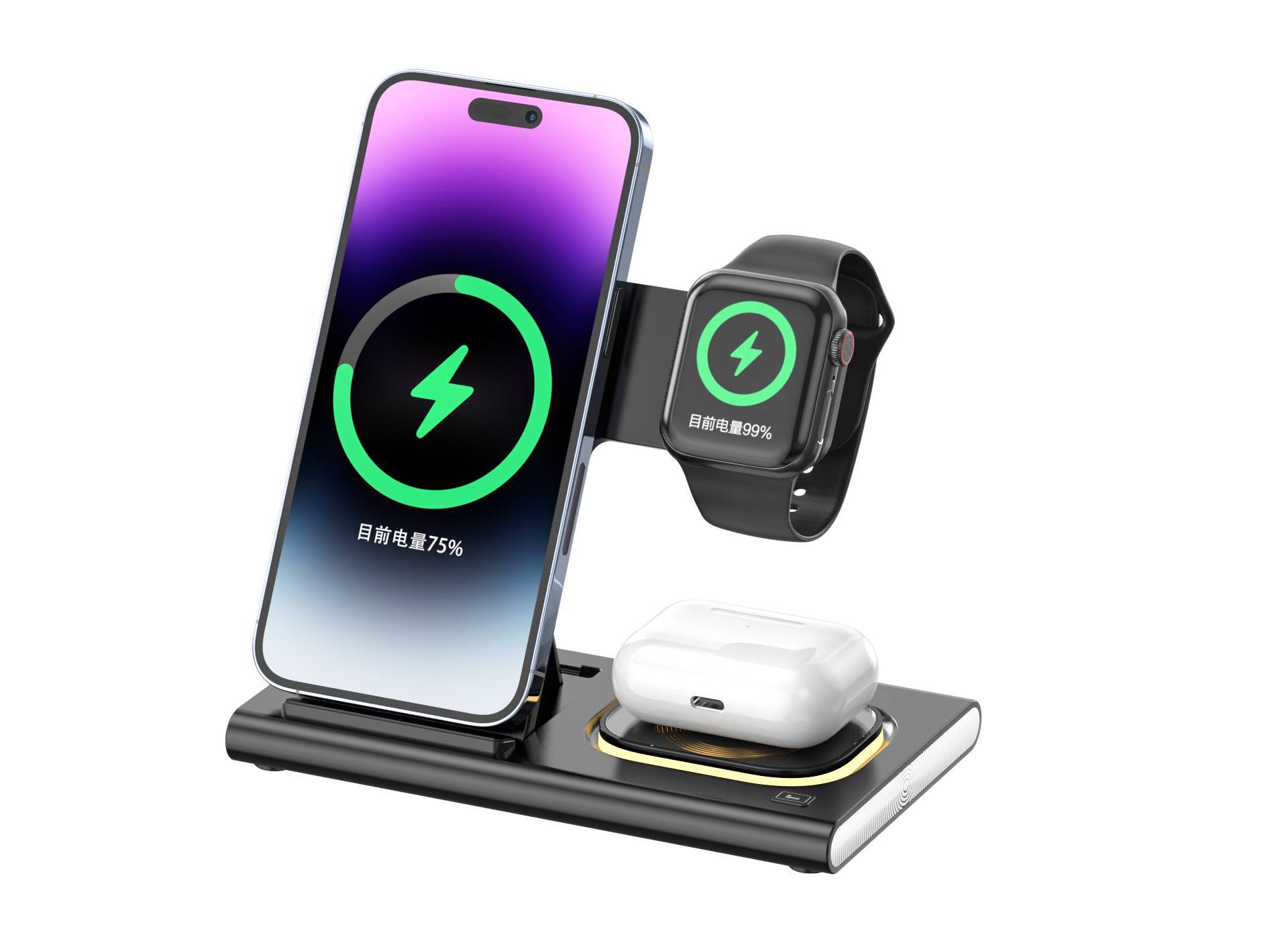 The new A80 folding 15W three in one wirele charger i uitable for Apple phone, headphone, watche, and night_voghion.com