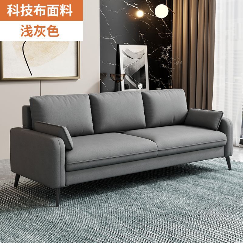 沙发小户型简约卧室双三人公寓出租房理发店酒店休息区接待小沙发|undefined