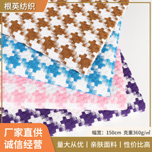 ɫ��ǧ�B��ˇƷ�����������ܛ�����ϱ���ɳ�l�����ϏS�����l