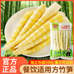 չ�A����S500g���r���S��ˮ���b��偳��˟����S���_�h�۹S�����l