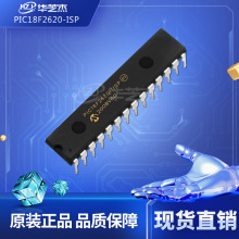 PIC18F2620-I/SP 封装DIP28 微控制器MUC原装库存现货
