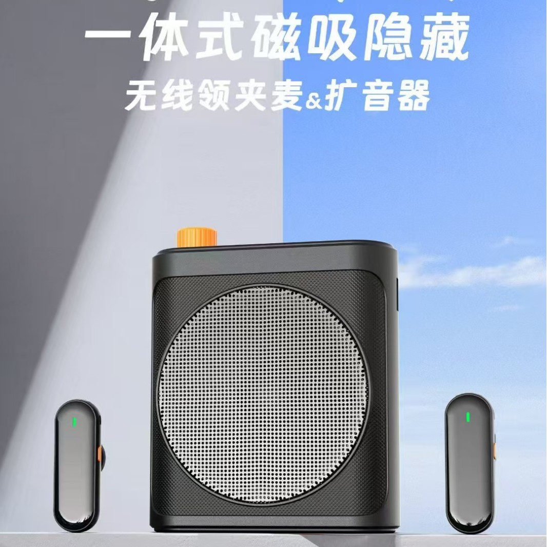 A72 wireless magnetic lavalier microphone Bluetooth loudspeaker…