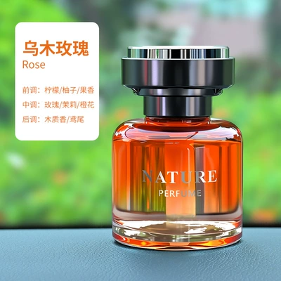 Perfplant seat Car Interior Fragrance, Car Perfume - ebony-rose