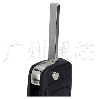 Replacement Shell, Car Keys