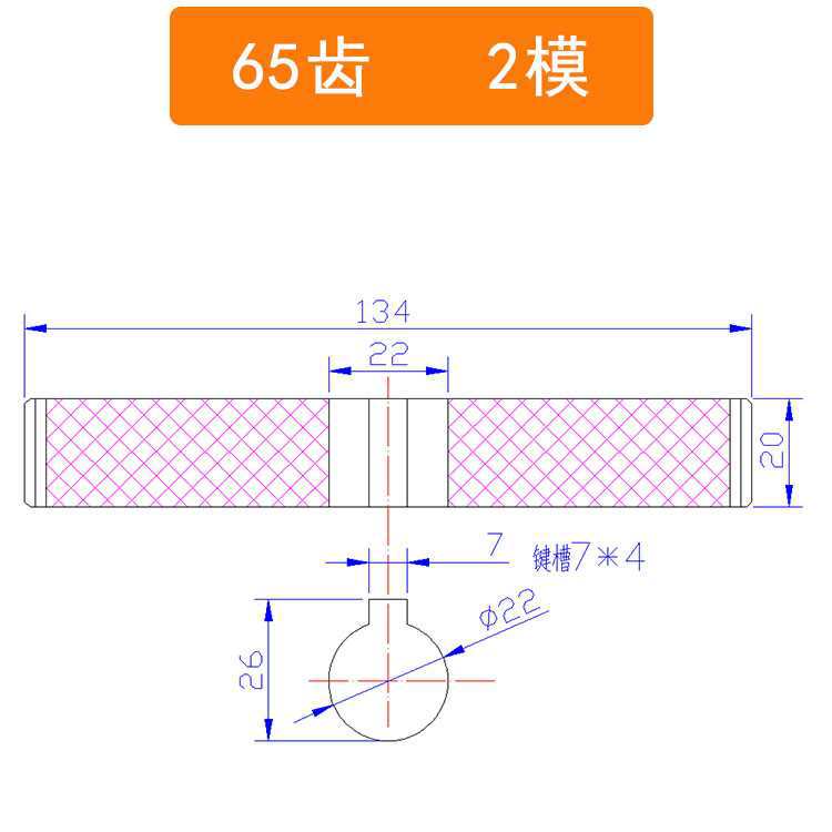 2 molde 500 Xin Enxiang máquina de trenzado de alta velocidad haz de alambre trenzado cobre nylon plástico acero engranaje de trenzado hacia adelante y hacia atrás