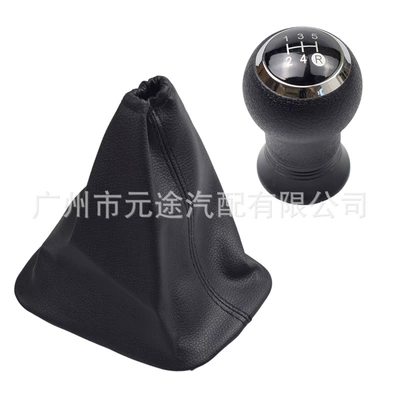 Sürətlər qutusu və əl tormozu başlıqları, dust cover shift gear - sk-toyota204-plastic-black-cover-5-speed-black-bottom-long-head-gear-cover-set-of-2
