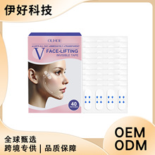 OUHOE Ę�������N �aˮ���w�o��͸���[���վo�°�V�����������N