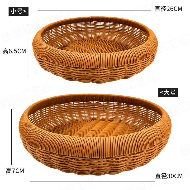 手工编织收纳筐带盖鸡蛋筐家用馒头零食果盘藤晒筐衣服干货储物罐|undefined