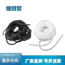 늾��W���ռ{�����������������������o�׼��������p�@��6/8/10mm