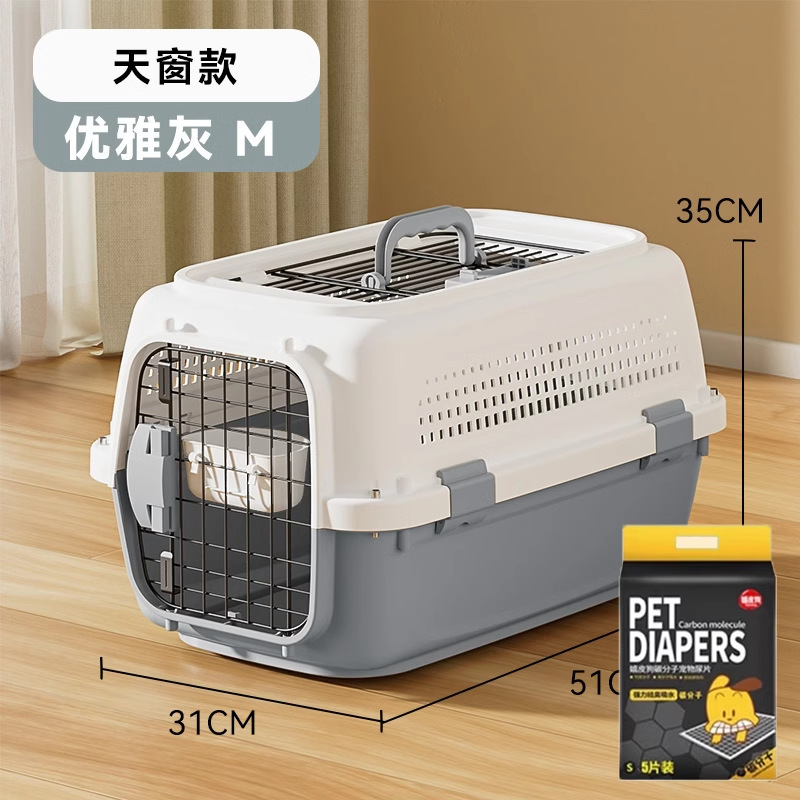 三丽鸥联名宠物航空箱猫咪狗狗航空箱运输箱便携旅行箱国航托运箱|undefined