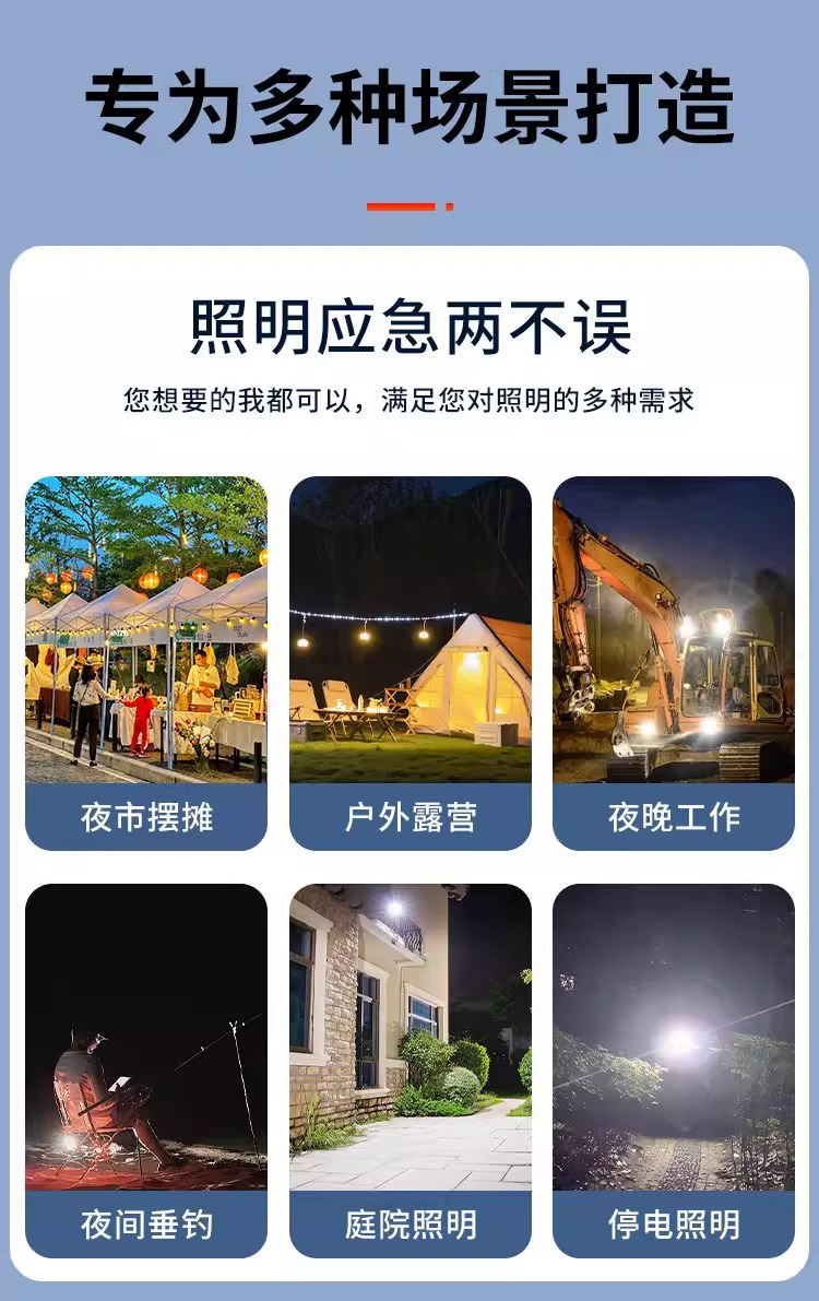 O1CN01rlAZ4l1mQhBdbiSge_!!2210946314949-0-cib.jpg?__r__=1747624277108