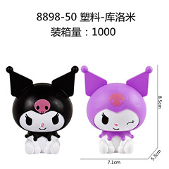 ネットの赤いクロミの美楽蒂の置物の漫画のかわいいデスクトップの装飾の置物の車の人形の焙煎のデザートの装飾