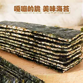 软糖;面筋制品;传统糕点