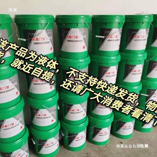 �T���O������Һ�们���X�Ͳ�����Һ�们��,�XĻ�T��