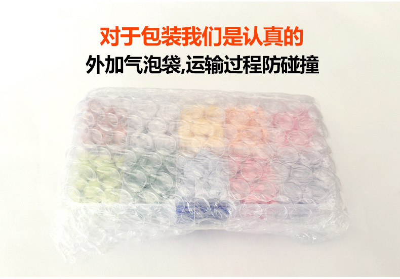 盒装树脂蘑菇扣瓷白详情_10