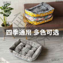è�湷�Ѷ�����ů����è����С��Ȯ�Ӻ��������ͳ��ﱣůѩ����