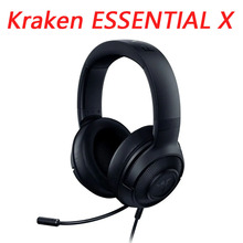 Kraken ESSENTIAL X北海巨妖标准版X头戴式电竞有线耳机跨境外贸