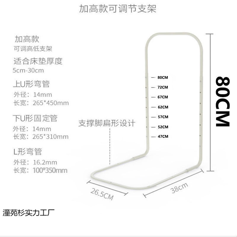 Bed Guardrail Soft Bag Bracket Anti-Fall and Anti-Collision Baby Bedside Guardrail Universal Bedside Fence Anti-Fall Bed Fence Dormitory