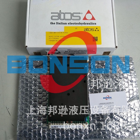 ATOS/阿托斯,E-ME-T-01H/TQ16SA,ESP-RI-AE-05F/I,E-TLP-2-3L/S