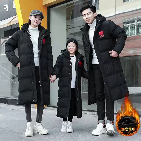 New Winter Sports down Jacket for Men, Long Over-The-Knee Coat, Winter Training Coach Jacket for Female Athletes, Cold-Proof Cotton Jacket