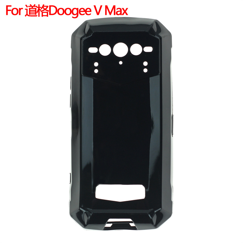 适用于道格Doogee V Max 手机壳保护套布丁全透明素材TPU
