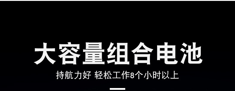 详情_06