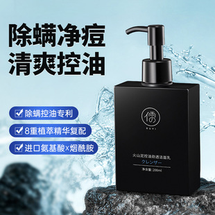 �����ɽ�����ϴ������  �aˮ���ͳ��\�غ͸߱���������ʿ�S��