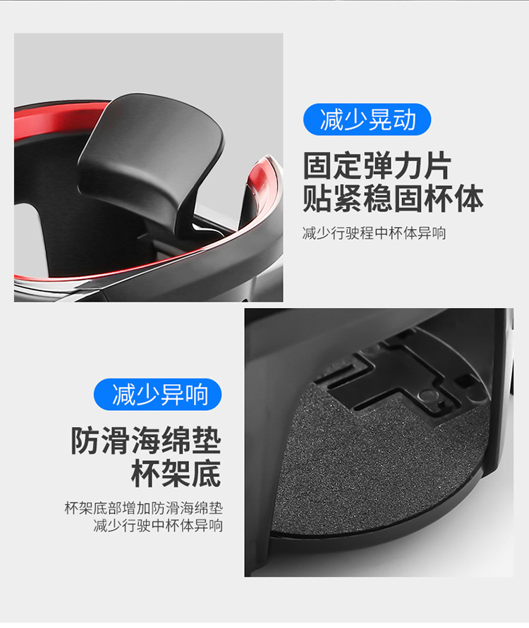 Car Water Cup Holder, Mobile Phone Holder, Multi-Functional Air Outlet, Universal Car Interior Drink Holder, Navigation Storage Rack