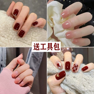 美甲穿戴甲中短款指甲贴显白腮红指甲贴成品假指甲贴片可拆卸美甲