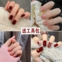 美甲成品指甲贴腮红假指甲