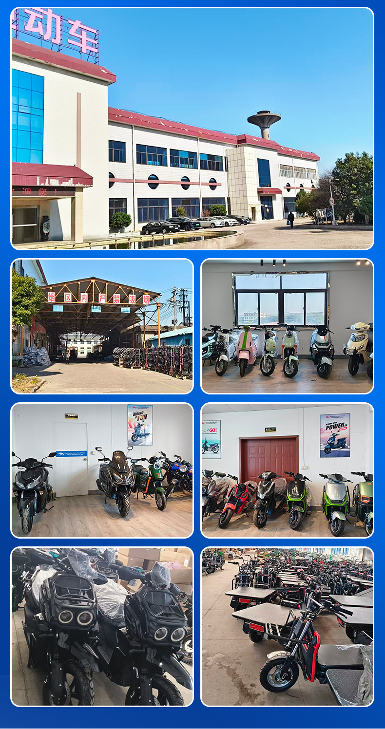 Fengshen Electric Vehicle 72V Long-Range Electric Motorcycle Export Commuter Vehicle High-Power Scooter