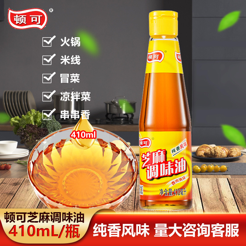 トンケ ピュアフレーバー ごま風味オイル 5L樽 冷鍋鍋油皿 カンカイ串 香油 家庭用・業務用|undefined