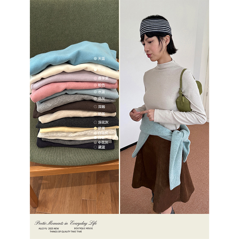 衣夫十三行女装秋冬半高领修身长袖亲肤休闲T恤打底衫女装新品072