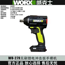 ����ʿ����Kress�늟oˢ늄Ӱ���KU272/271����20V늄ӛ_������