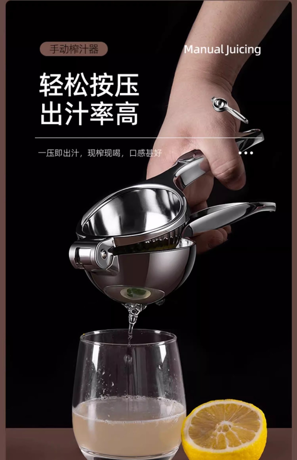 Stainless Steel Lemon Pomegranate Juicer Manual Citrus Squeezer Clip Press 2 Pack key features