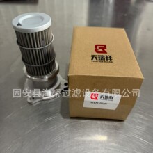 ��Ӧ SH60579 91A24-08201  91A2408200 91A2408201 ������