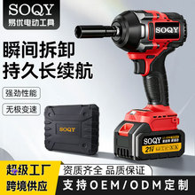1000N.m�oˢ�늛_������21V��Ť��늄Ӱ�������݆̥�����늰���