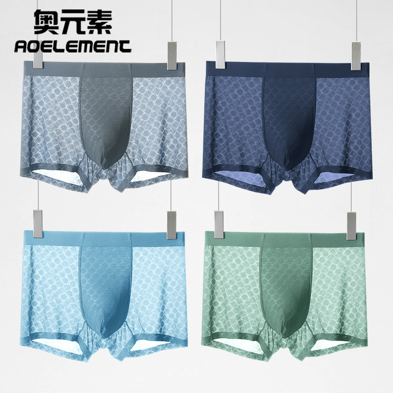 Men's silk pants