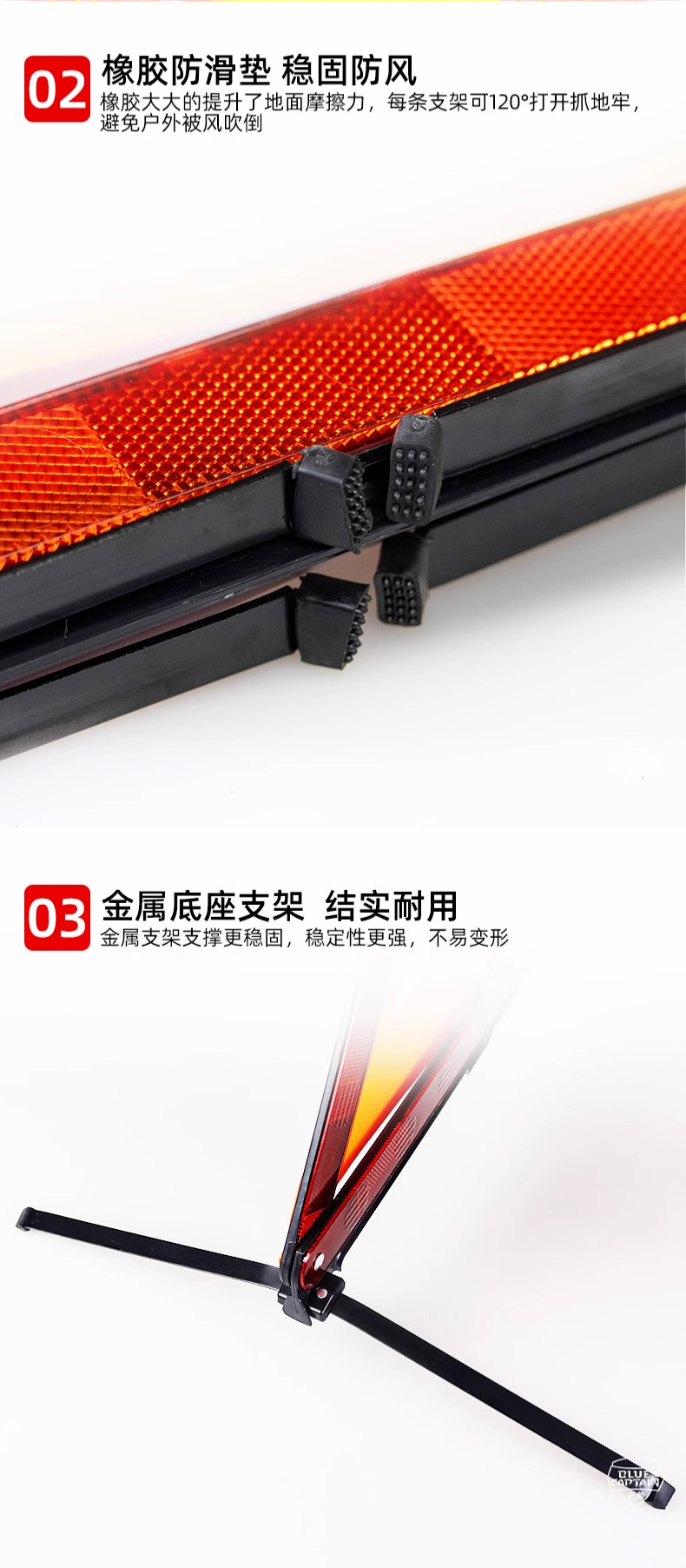 Tripod warning sign car tripod car inspection reflective bracket car fault parking safety three-piece set