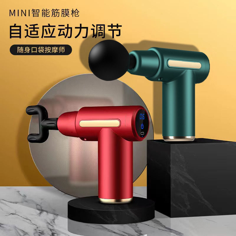 筋膜銃筋弛緩電気マッサージャー多機能フィットネス背中マッサージミニ小型頸部マッサージ銃直販|undefined